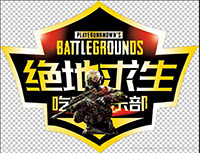 千万撤离不是梦